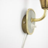 Mid-century German wall lamp, 1960's.