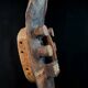 African Art Africa Tribal - Grebo Mask - Ivory Coast - 523 cm