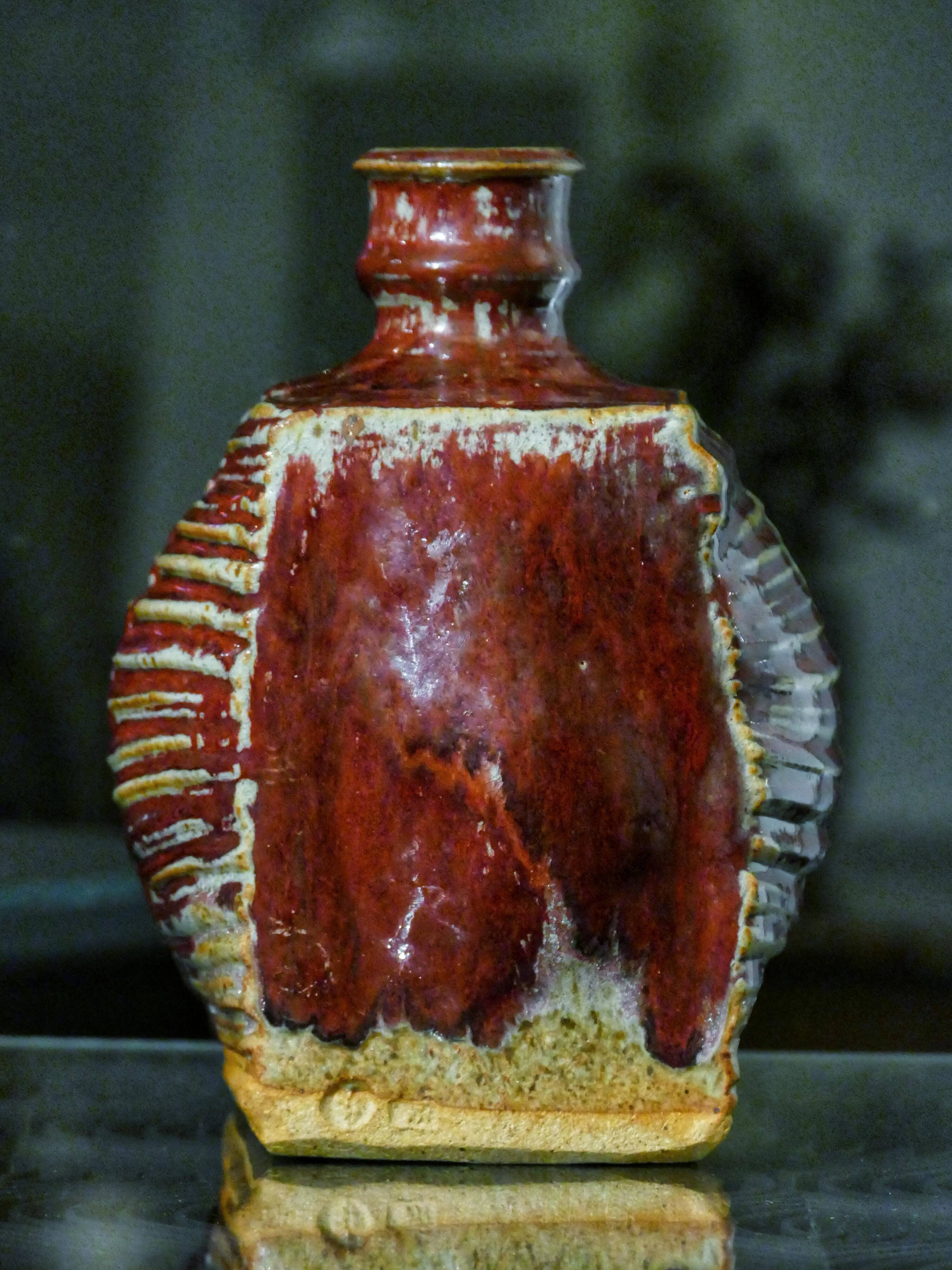 Vintage Swedish Gösta Grähs and Kerstin Hörnlund Oxblood Glaze Flask Vase