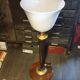 Lampe Madza