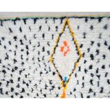 Tapis berbère coloré 252x132cm