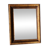 Miroir ancien en bois doré 42x52cm
