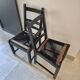 Designer chairs