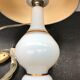 Former opaline white lamp