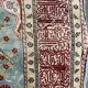 Tapis vintage turc Cesareh en soie 102x152 cm