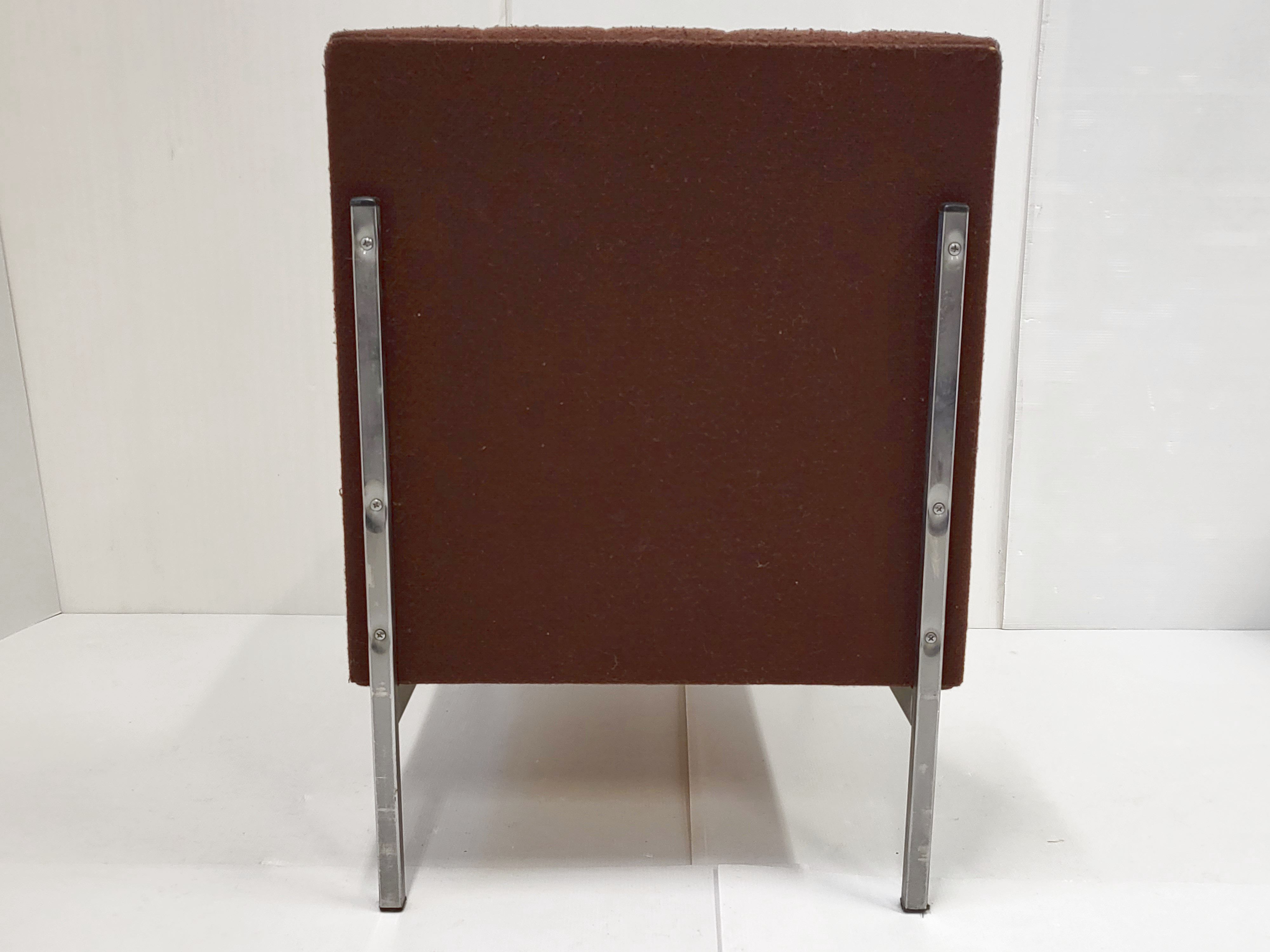 Vintage 1960s lounge chair