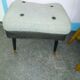 Mid century footstool, 1970s