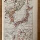 Lithograph engraving on the arts of Japan from 1922