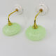 Vintage Clichy Wall Lights