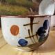 Vintage Japanese tea bowls