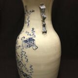 China white blue porcelain vase