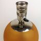 Art Deco table lamp in artistic glass and chrome, Sweden, 1930s