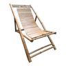 Chaise longue en bambou vintage