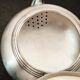Vintage Buenos Aires silver metal coffee tea set with hallmarks