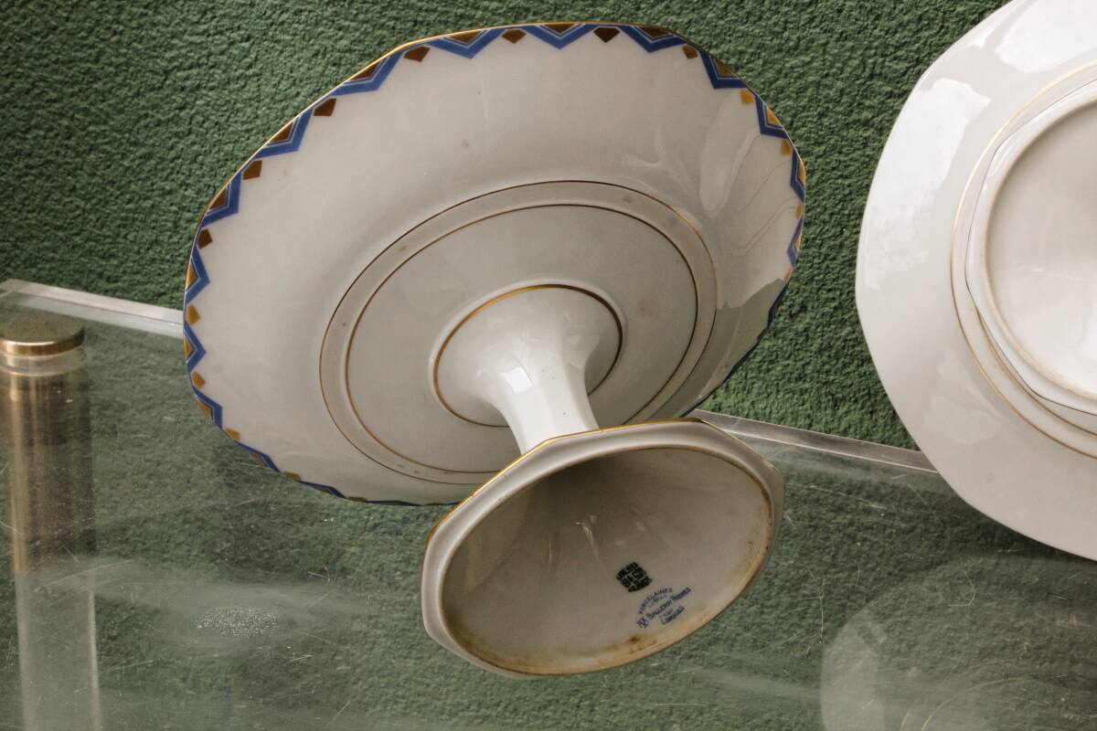 Set of 3 Art Deco compotes Balleroy Frères, Limoges