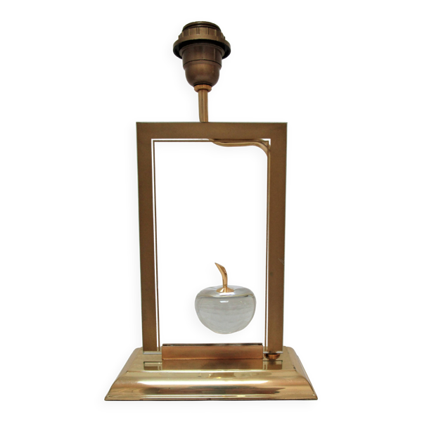 Lampe ''pomme'' le dauphin verre métal doré — Beyit