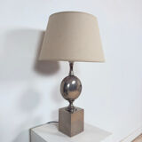Lamp attributed to Philippe Barbier