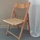 folding chair