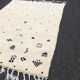 Tapis berbere beni ouarain 270x180 cm
