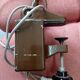 Brown lumina lamp