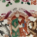 Coat of arms plate