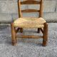 Wooden and straw children's chair