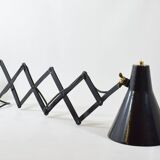 Vintage industrial extendable wall lamp