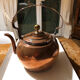 Copper kettle
