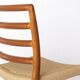 1 of 6 Niels Møller Model 85 Chair in Teak with Danish Cord, 1980s Danish M