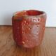Bol chawan Pascal GEOFFROY
