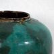 Ancient oriental vase (c.1820) #29