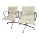Fauteuil EA 108 Eames édité par Vitra