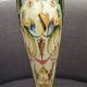 Vase Jérôme Massier Fils, Vallauris