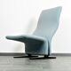 Fauteuil Concorde F784 de Pierre Paulin pour Artifort