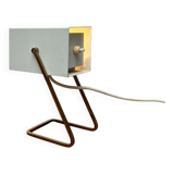 Modern mid-century German cube table lamp by Kaiser Leuchten, 1960s.