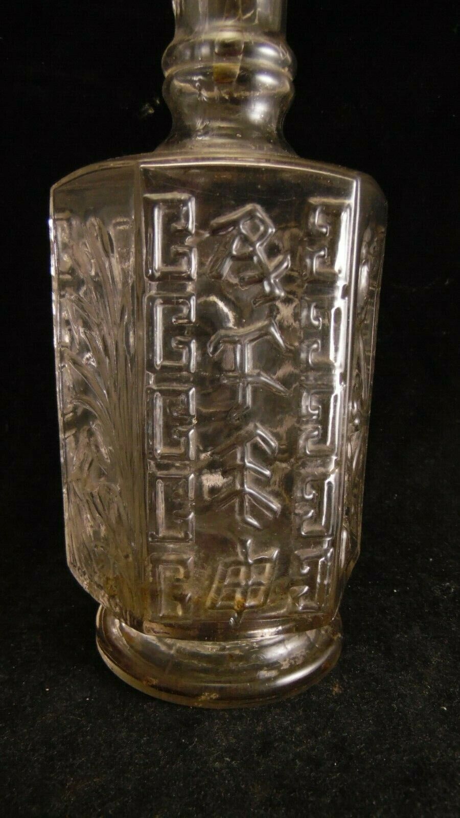 Bottle blown glass Legras décor China or Japan