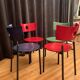 Vintage dining chairs from Kusch+Co, 1970s, set of 4