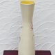 Large vase foreign 525 – vintage 1950s