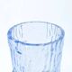 Vase moderne du milieu du siècle, en verre pressé, Tchécoslovaquie, années 1960