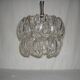Suspension links of the 60s