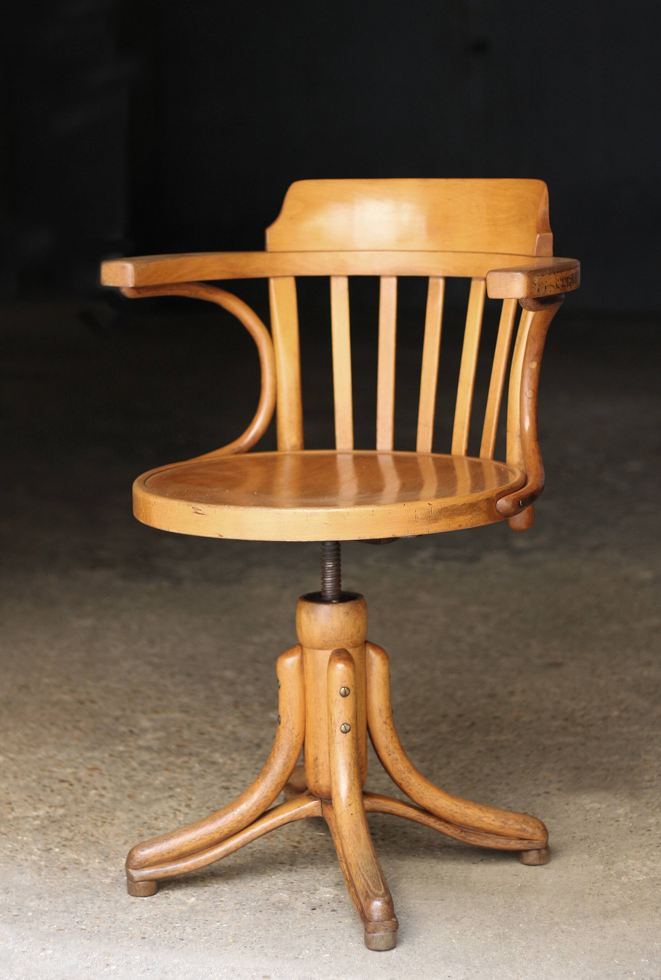 Beautiful Thonet American armchair. Industrial furniture, seat, chair.