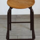Vintage school stool