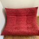 1993 Ligne Roset Togo 2 places et ensemble d'angle – 20e anniversaire