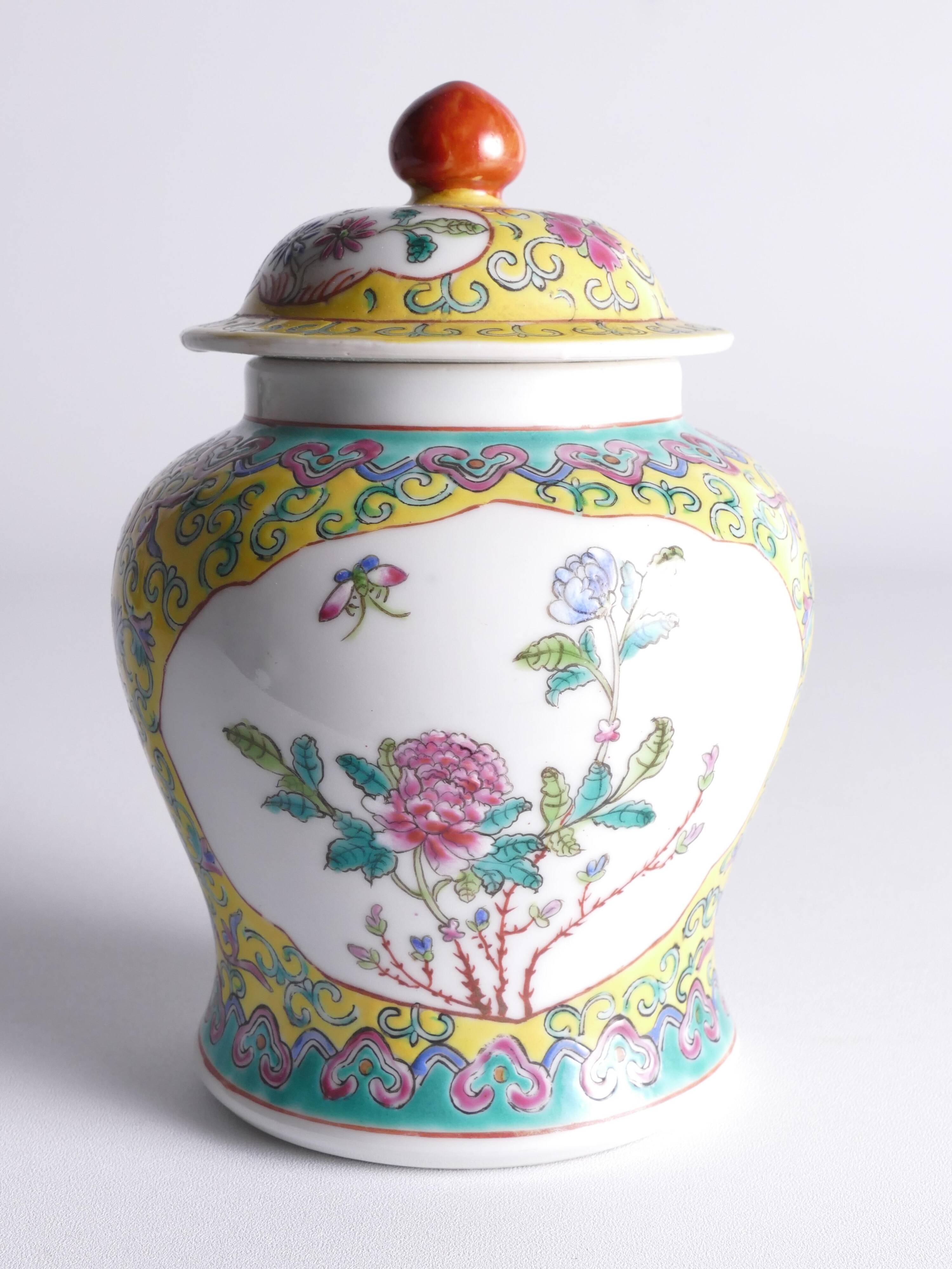 Chinese Famille Rose Porcelain Jar with Lid, Yellow Ground Floral Decoration