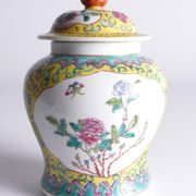 Chinese Famille Rose Porcelain Jar with Lid, Yellow Ground Floral Decoration