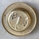 Vintage 80s round ceiling lamp brass & white glass