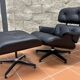 Fauteuil lounge Charles Eames All black