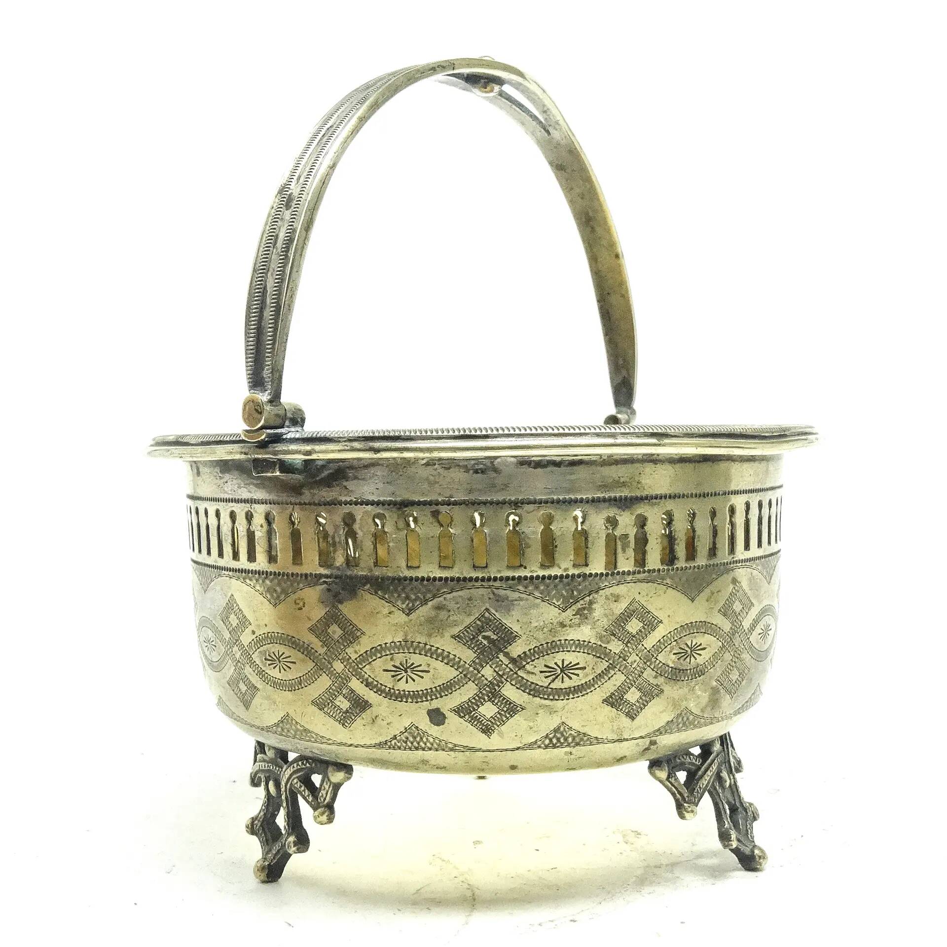 Eclectic sugar bowl, silver-plated brass, Germany, early 20th century