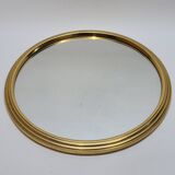 2 Vintage Mirrored and Gold Aluminum Serving Trays