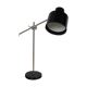 Mid-century table lamp 1970's.